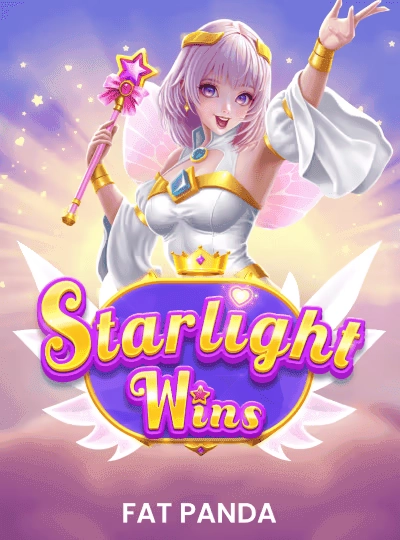 dbc33 new game